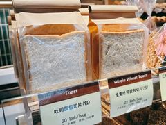 -德南面包房(尚都店)