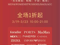 -昆明中心皇冠假日酒店