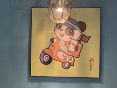 -渝乡辣婆婆·川菜 水煮鱼(中山西路店)