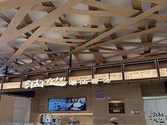 -北京清河万象汇