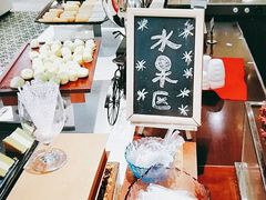 -丽致餐厅(美豪丽致店)