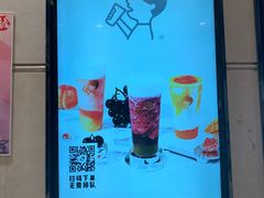 -新世界大丸百货