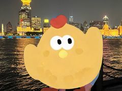 -富都滨江地下停车场