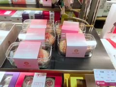 烤福桃-御茶膳房皇家糕点博物馆(北京首店)