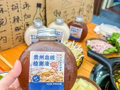 -黔三一夺夺粉酸汤火锅(百信店)