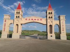 -御道口草原森林风景区