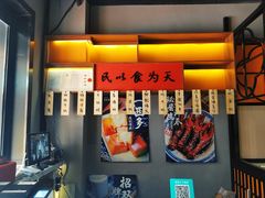 -老廣糖水铺(乐汇城店)