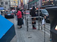 -喜来苑