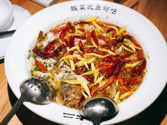-太二酸菜鱼(福州泰禾店)