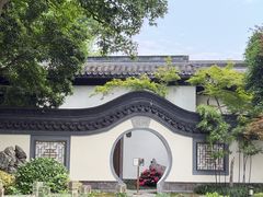 -杭州西湖柳莺里酒店