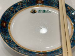 -新疆人(五大街店)