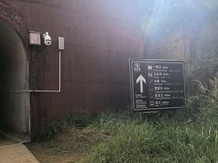 -波浪谷