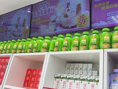 -味多美蛋糕(杨闸环岛店)