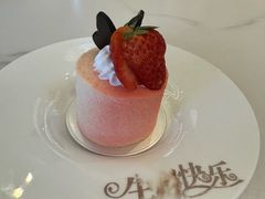 -上海和平饭店龙凤厅 Dragon Phoenix