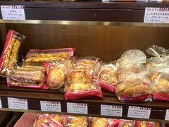 -红宝石·鲜奶小方·海派西点房(南丹店)