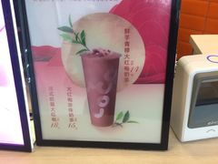 -CoCo都可(北新桥店)