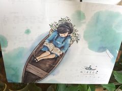 -好一朵茉莉花(老门东店)