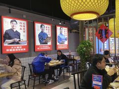 -怪噜范·老贵阳街头名小吃(汇金星力城店)