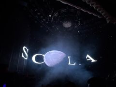 -斯卡拉演艺集团