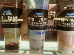 -北京安贞环宇荟
