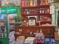 -老北京热气涮羊肉·小龙虾·烤鱼(呼玛路店)
