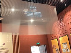 -乐山市博物馆