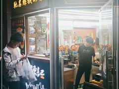 门面-陈记甜品窝(中山北路店)