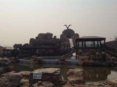 iphone_upload_pic-石家庄市动物园