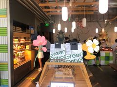 -Green Option(官舍店)