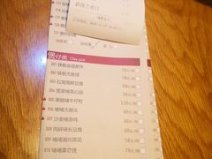 -广州塔筷子荟餐厅(汇礼轩商场店)