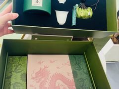 -国际青年会议酒店
