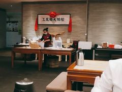 大堂-三凤酒家·百年无锡菜(清扬茂业店)