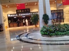 -明月山天沐温泉度假村