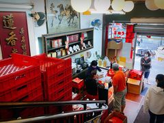 -香港蓮香樓(中環店)