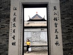 -碧江金楼