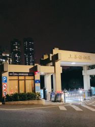 -上善梧桐苑宴会厅