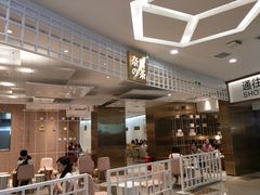 -奈雪的茶(湖滨银泰in77C区PRO店)