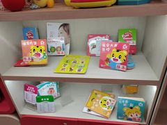 -巧虎乐智小天地(朝阳大悦城店)