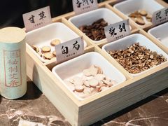 -经禅和·中医推拿(奥体恒山路店)