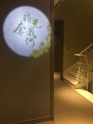 点击看大图 -奈瑞儿美养院