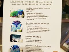 -崇光百货(铜锣湾店)