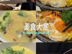 -绿堤公园