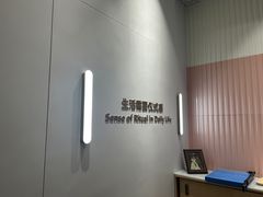 -海马体大师店(广州天汇广场IGC大师店)