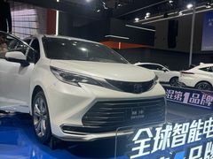 -天津梅江会展中心