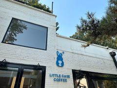 -小意思咖啡店(草桥店)