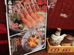 -千代武日本料理(开发区店)
