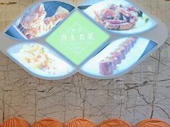 -玉林烤鸭店(黄村兴华店)