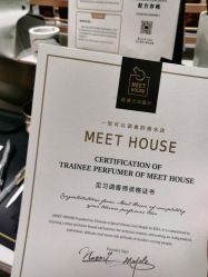 点击看大图 -香遇沙龙香水·调香·团建