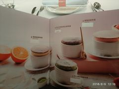 -佐度王子扒房(西城红场店)