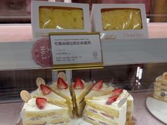 -CloudD'or可露朵蛋糕(1733商业空间店)